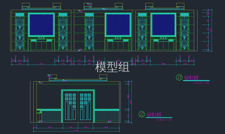 j1j2剖立面.jpg