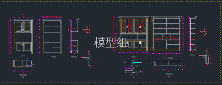 QQ截图20191129162644.png