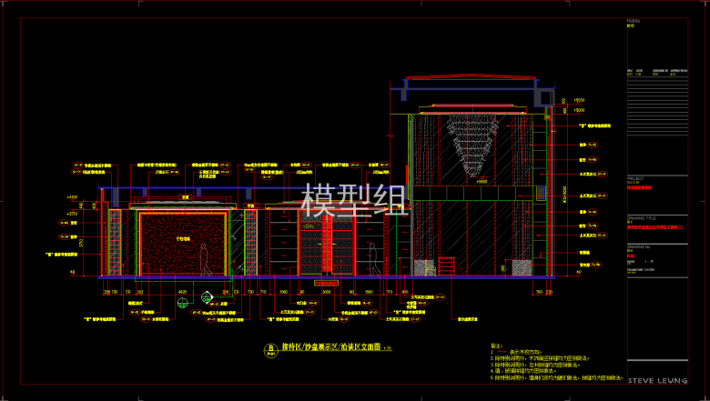 QQ截图20191112142155.png