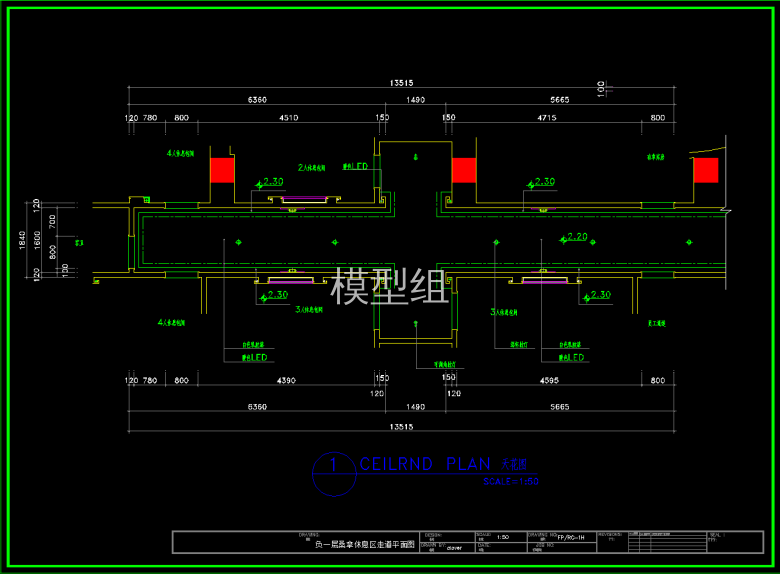 QQ截图20191104142601.png