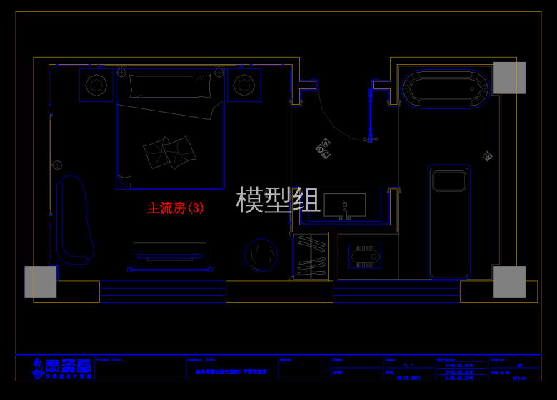 QQ截图20191105122101.png