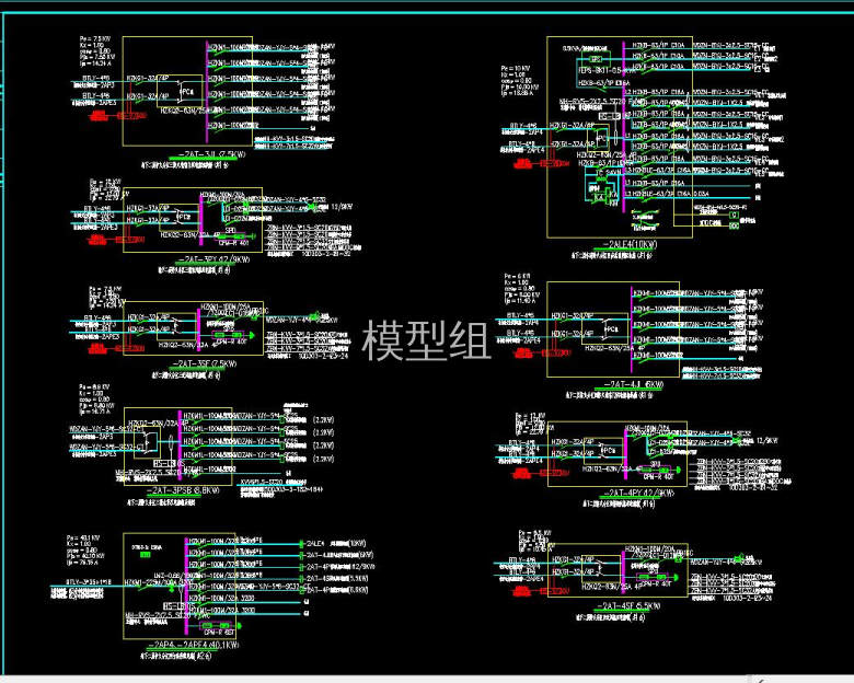 QQ截图20200812092806.jpg