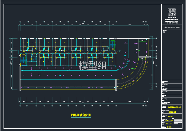 QQ截图20191203161355.png