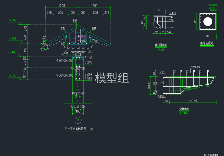 QQ截图20191224092153.png