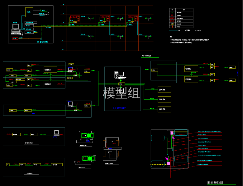 弱电系统_t3.png