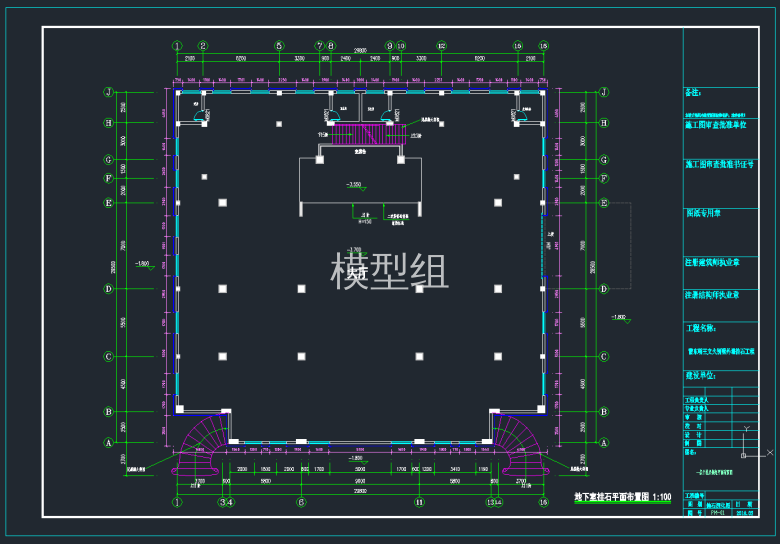 QQ截图20191108101630.png