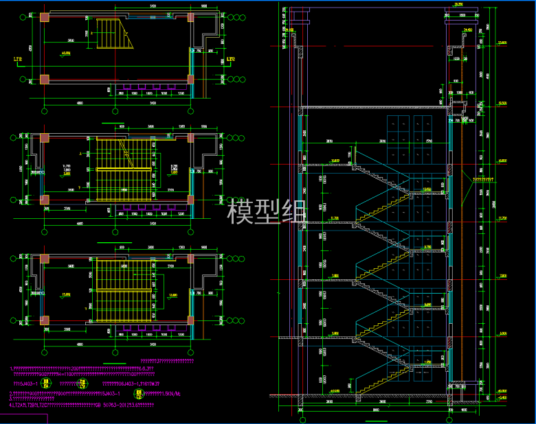 QQ截图20191221101412.png