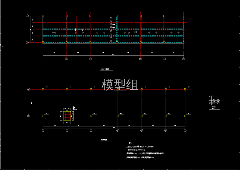 污水处理站风机房及配电间结构图(2007.08.22)(1)3.png