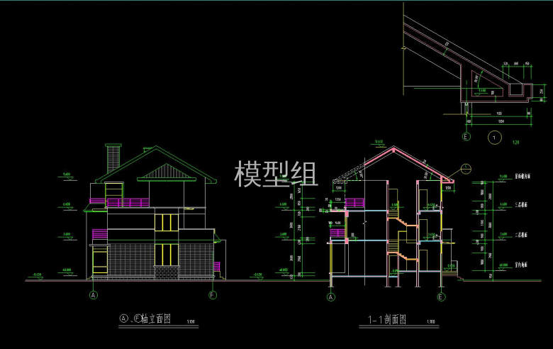 轴立面图、剖面图.jpg