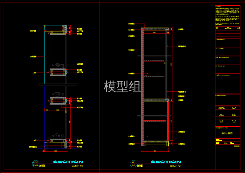 QQ截图20191127161504.png