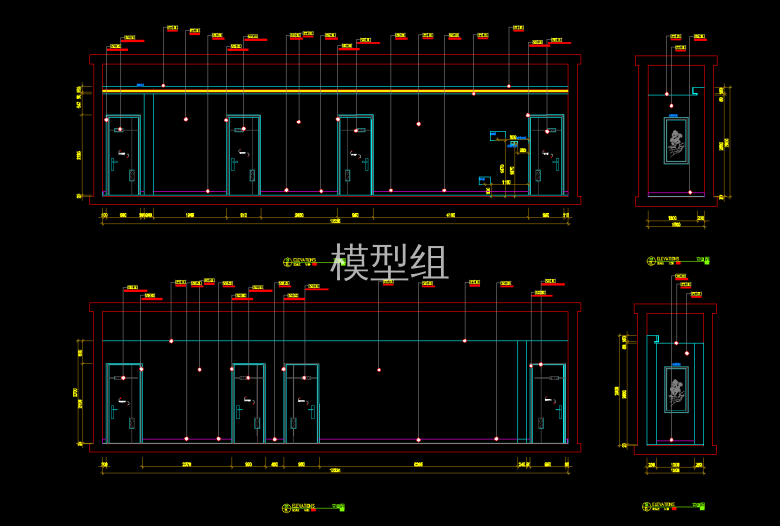 QQ截图20191105110349.png