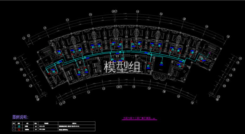 广播平面图 (2).png