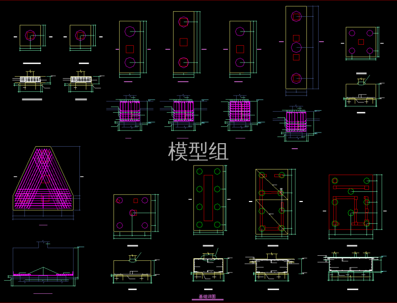 QQ截图20191216153313.png