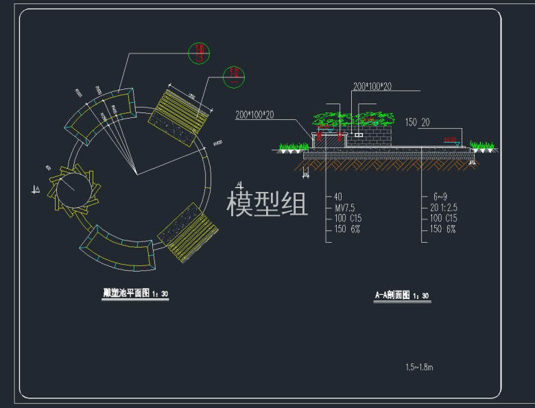 QQ截图20191107151518.jpg