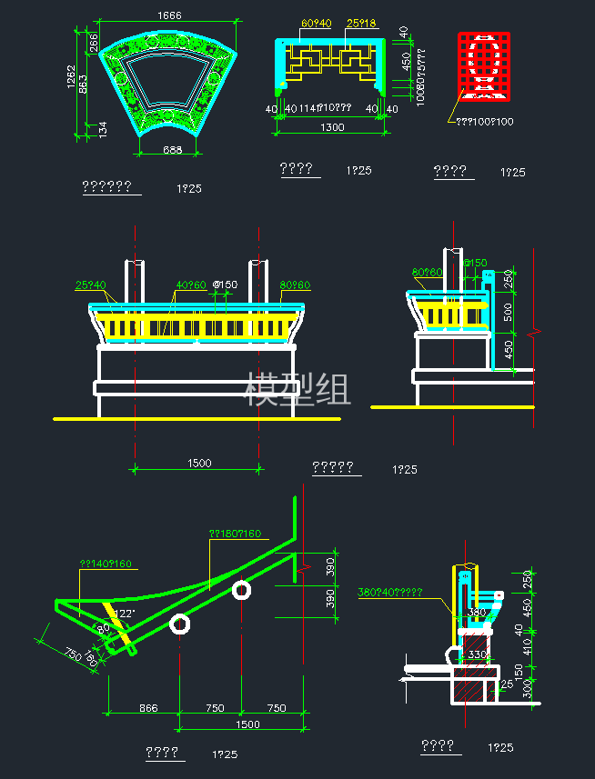 QQ截图20191220101625.png