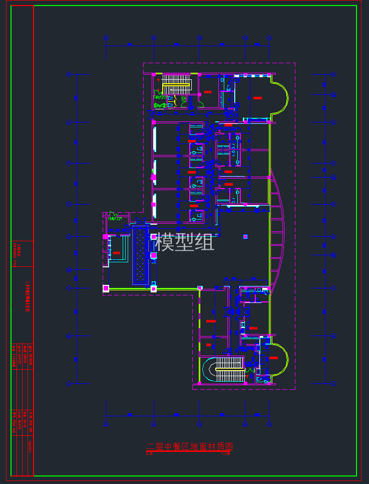 QQ截图20191129091417.png