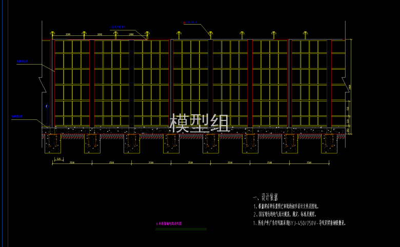 6米高围墙电路走线图.png