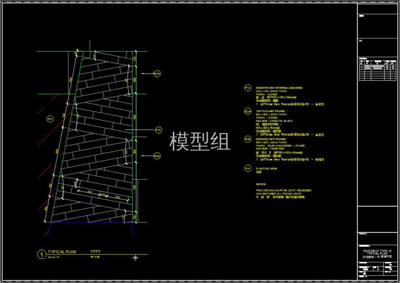 360截图20191118145304041.jpg