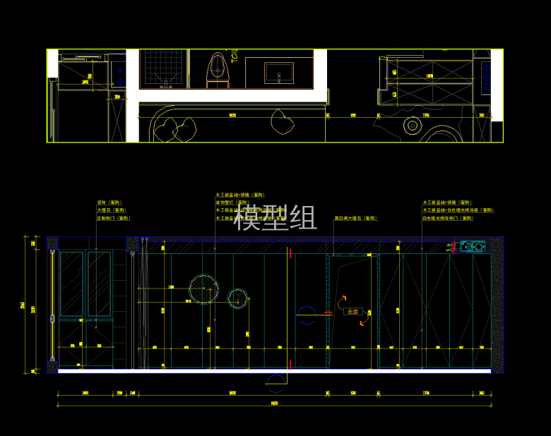 QQ截图20191226145853.png