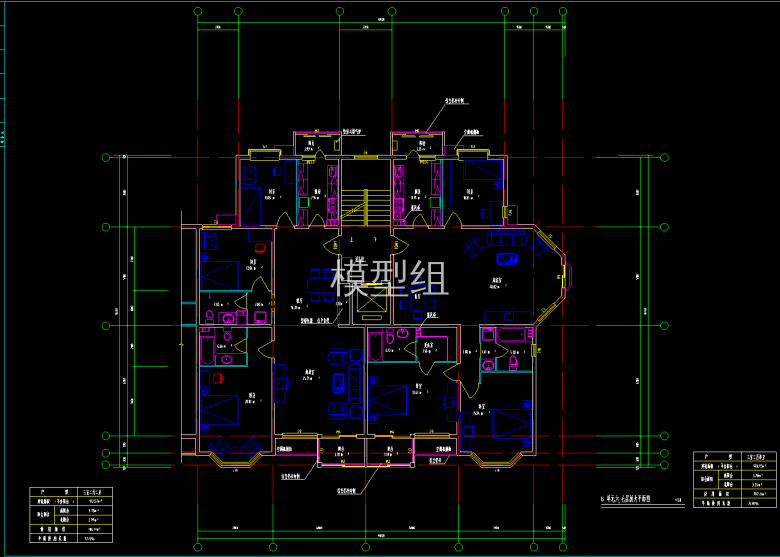 QQ截图20200609100456.png