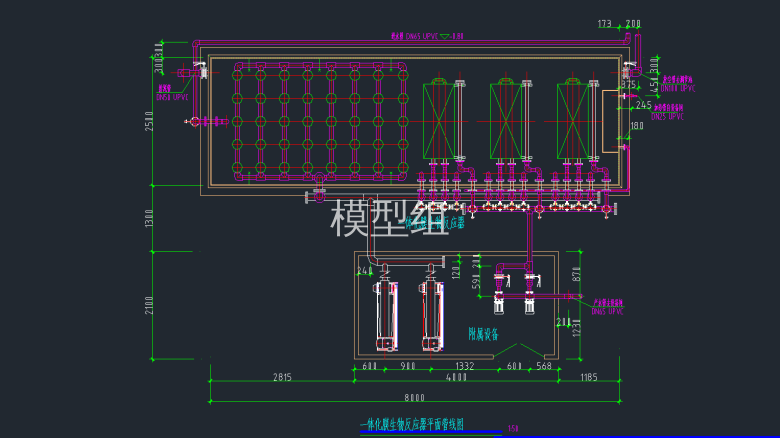 一体化膜生物反应器平面管线图.png