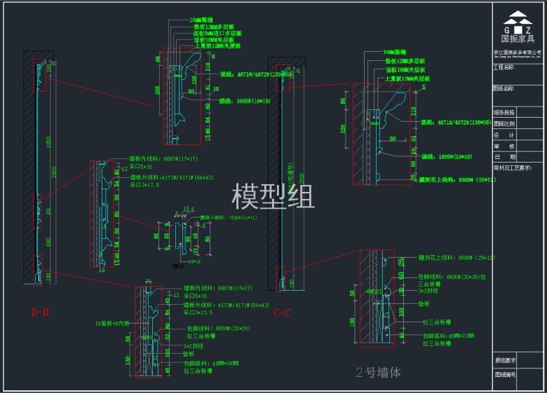 TIM截图20191125173232.png