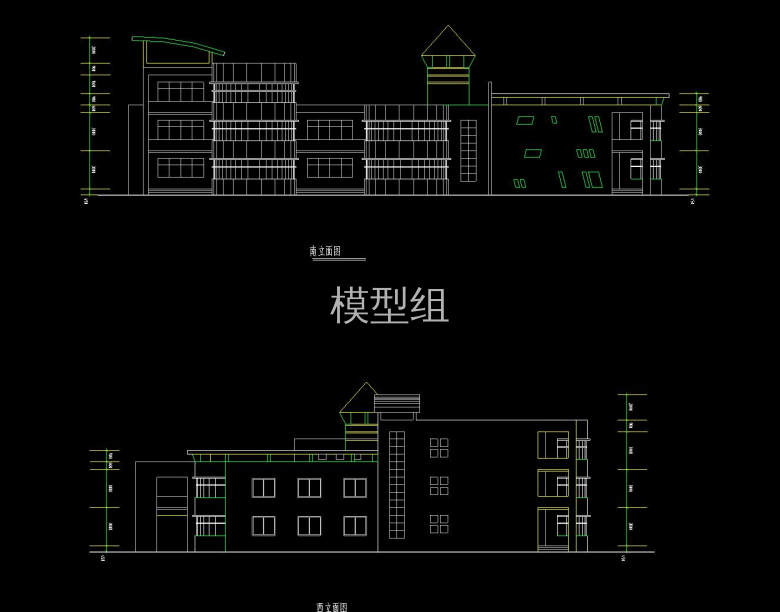 西、南立面图.jpg