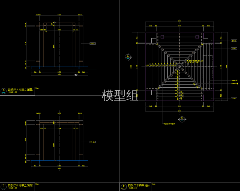 QQ截图20191205144401.png