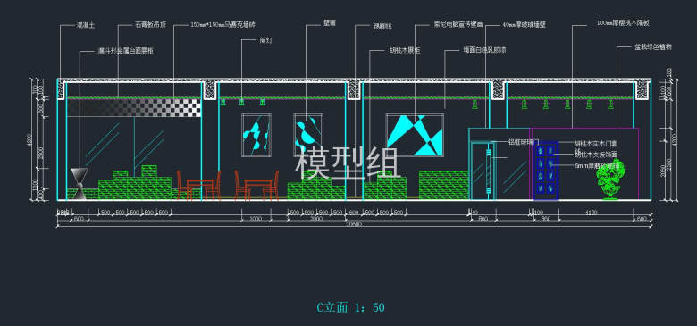 c立面.jpg