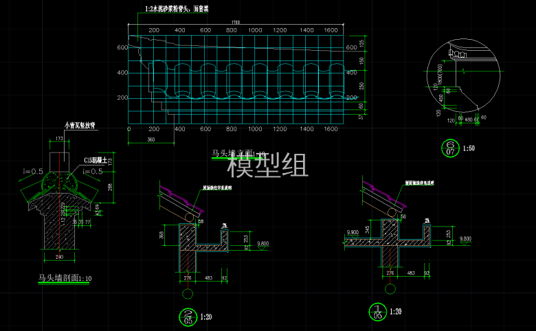 1-2型剖面平面大样图 (2).png