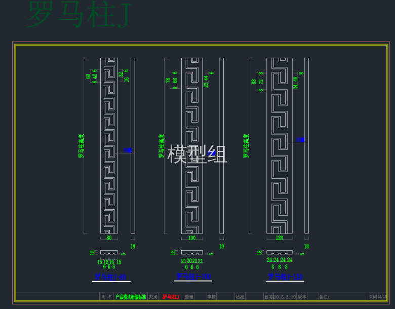 QQ截图20191202093410.png