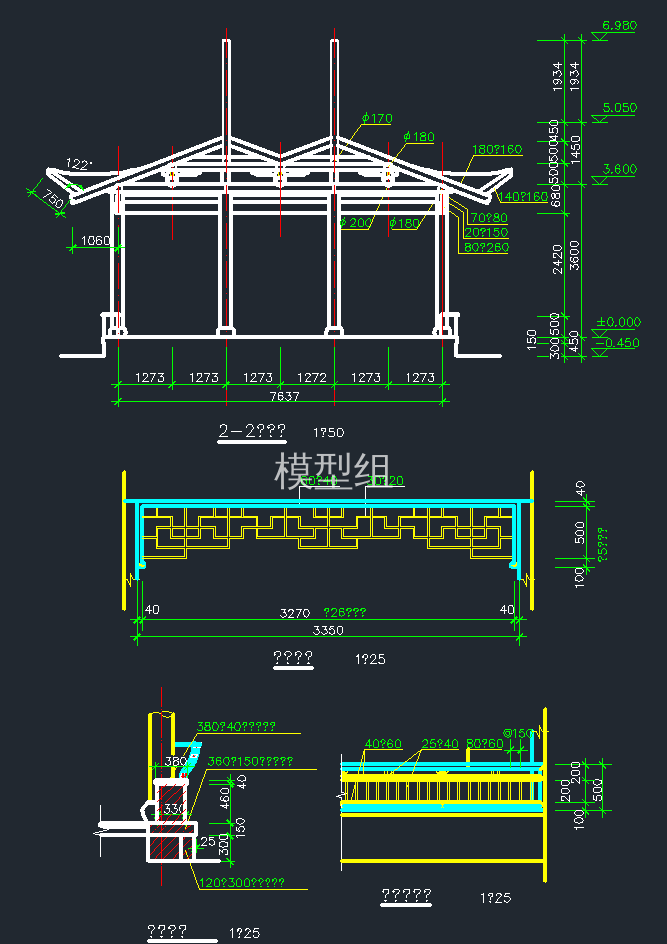 QQ截图20191227100907.png