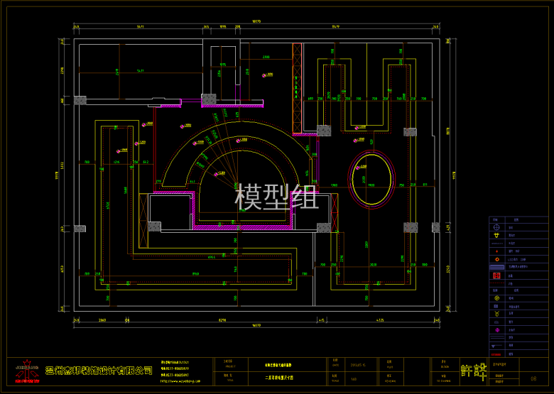 QQ截图20200620155757.png