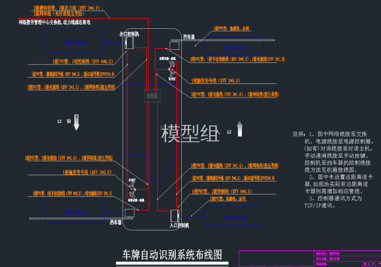 QQ截图20191218095759.png