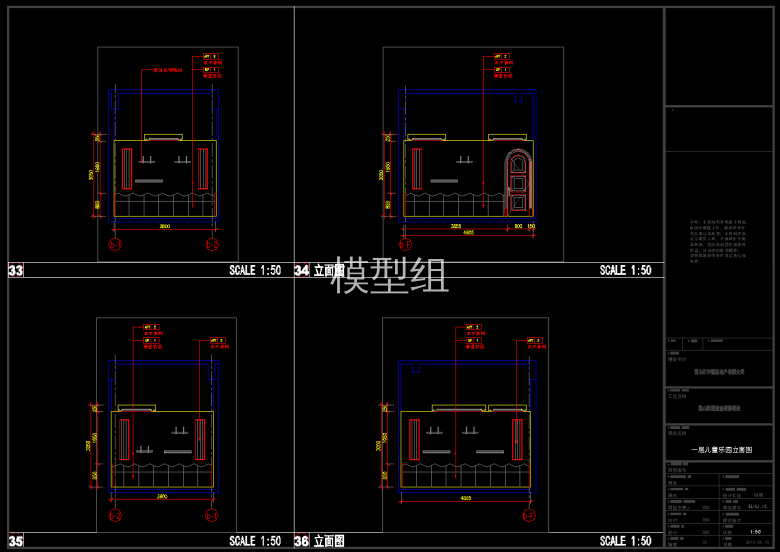 QQ截图20191113114728.png