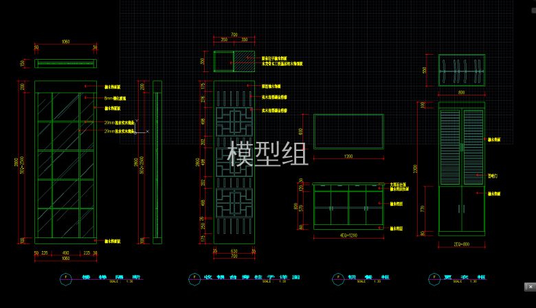 QQ截图20191129171843.png