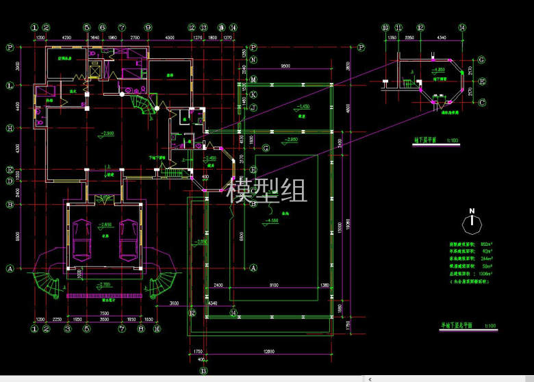 QQ截图20200822174630.jpg