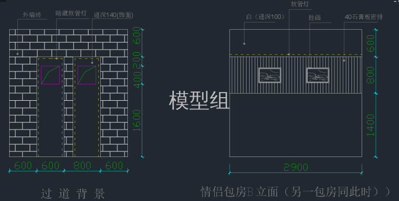 QQ截图20191206161453.png