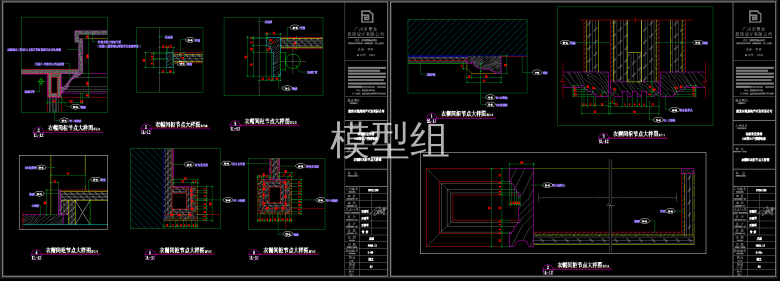 QQ截图20191202143757.png