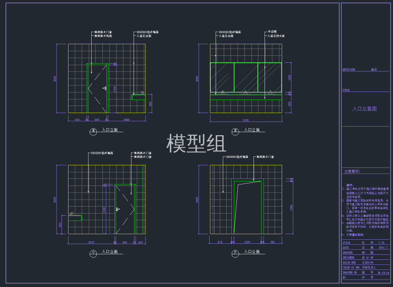 QQ截图20191127104923.png