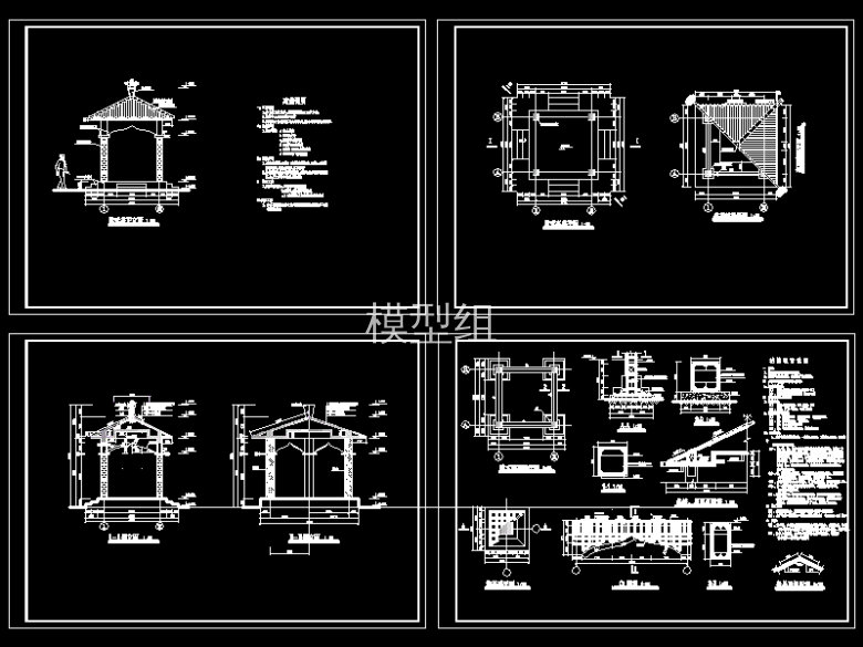 现代四角亭设计施工图.gif