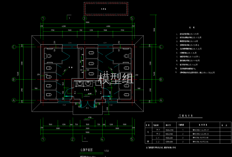 QQ截图20200528163631.png