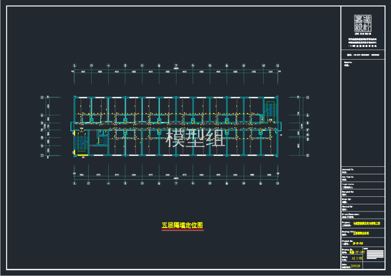 QQ截图20191203161401.png