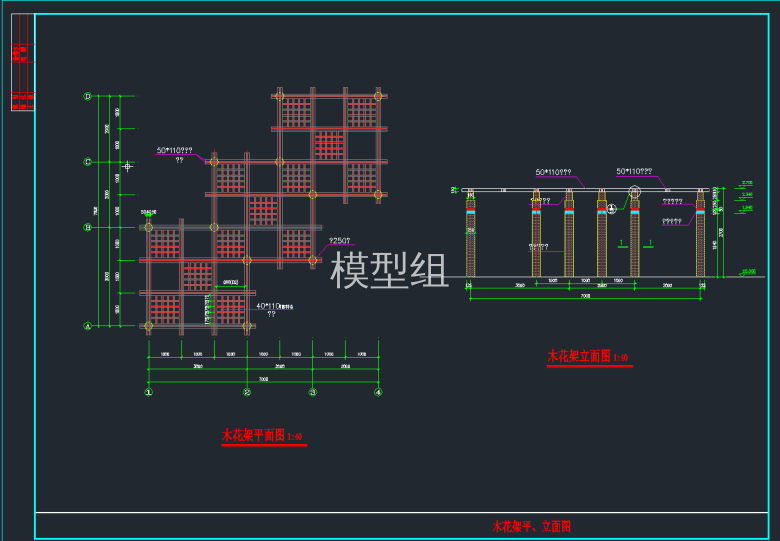 TIM截图20191112173334.png