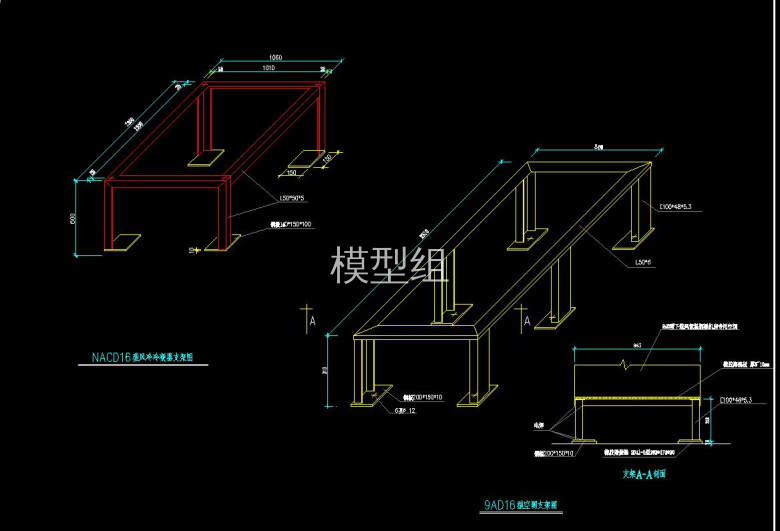 QQ截图20200815081534.jpg