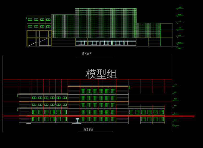 南立面图.png