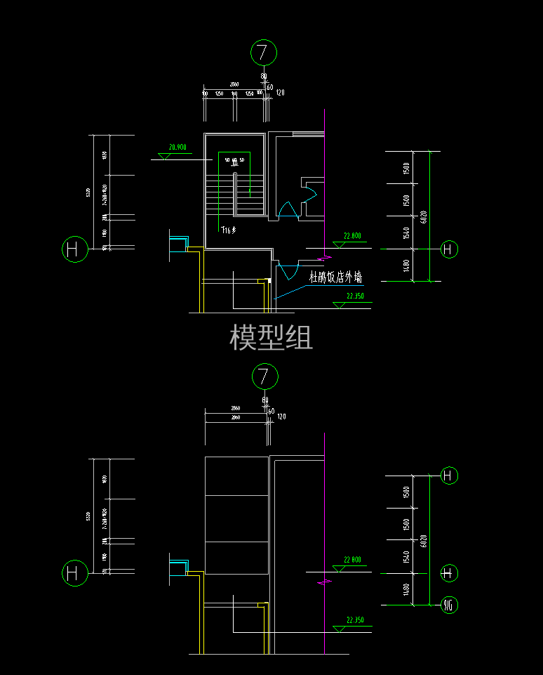 QQ截图20200824112948.png