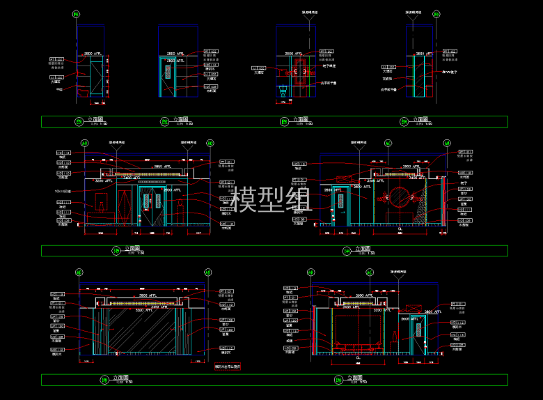 立面图 (4).png