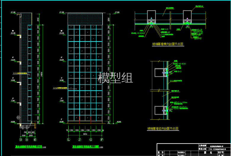 QQ浏览器截图20200818191152.png