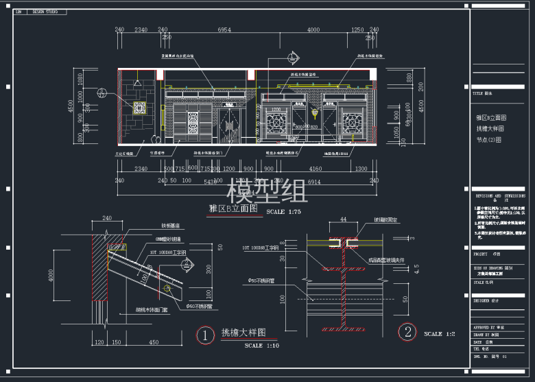 QQ截图20191127140939.png